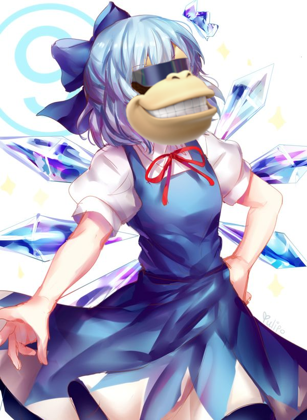 Cirno