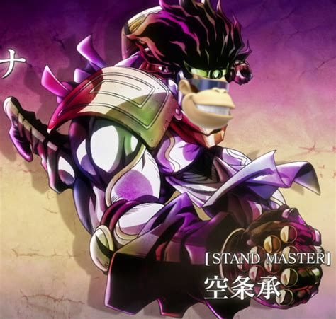 Star Platinum