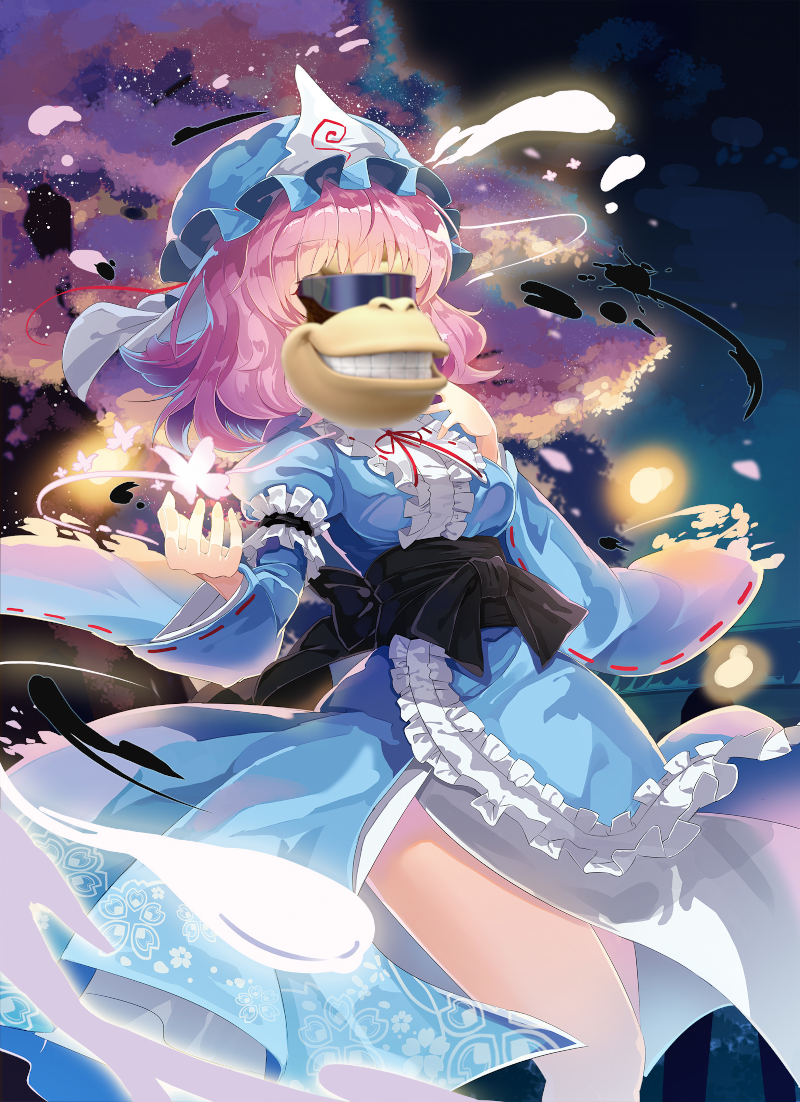 Yuyuko Saigyouji